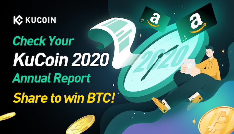 2025年稳定币交易量分布:各大交易所平台流动性观察 - php中文网